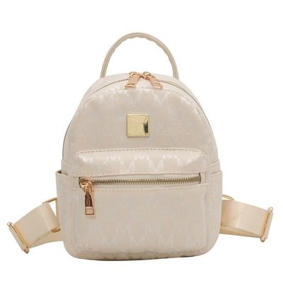 Pantalla de leopardo Mini Smart Bolsas escolares negras para niños Material de PU de moda