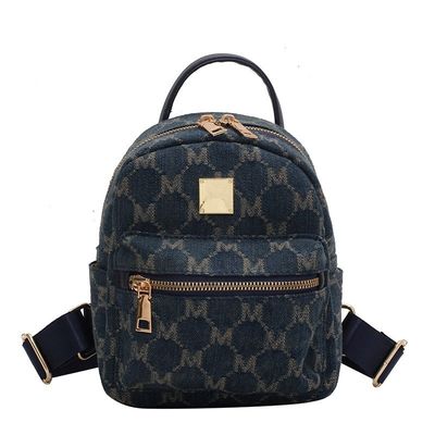 Pantalla de leopardo Mini Smart Bolsas escolares negras para niños Material de PU de moda