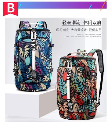 Bolso de mujer de patrón floral bolso de gimnasio bolso de ejercicio para actividades al aire libre y viajes