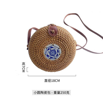 Unisex Ronda de paja de playa Vintage hecha a mano tejido círculo de vacaciones bolso de hombro portátil