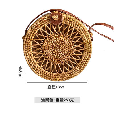 Unisex Ronda de paja de playa Vintage hecha a mano tejido círculo de vacaciones bolso de hombro portátil