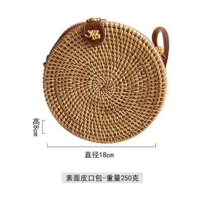 Unisex Ronda de paja de playa Vintage hecha a mano tejido círculo de vacaciones bolso de hombro portátil