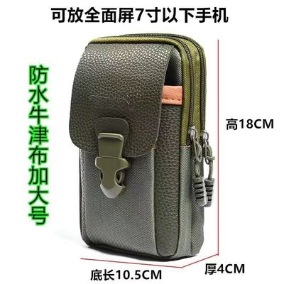 La más moderna bolsa impermeable La combinación perfecta de estilo y durabilidad