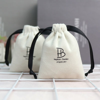 Vida cotidiana Decoración personalizada Bolso de joyas para pendientes Brazalete Collar Anillo Regalo
