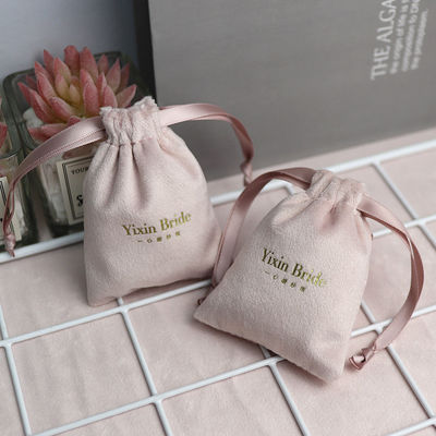 Vida cotidiana Decoración personalizada Bolso de joyas para pendientes Brazalete Collar Anillo Regalo