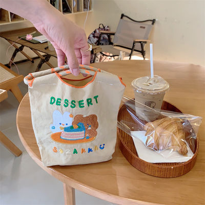 Lo más nuevo de moda exquisito oso bordado bolso Mini Tote bolso de teléfono celular OEM / ODM