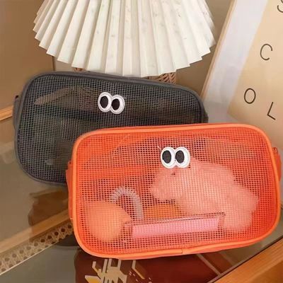 Bolsa de almacenamiento 3D de malla de poliéster reciclada conveniente y duradera para artículos de tocador de viaje