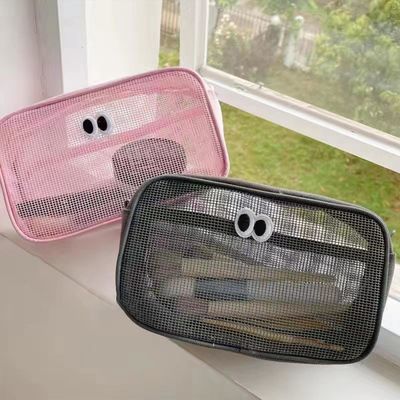 Bolsa de almacenamiento 3D de malla de poliéster reciclada conveniente y duradera para artículos de tocador de viaje