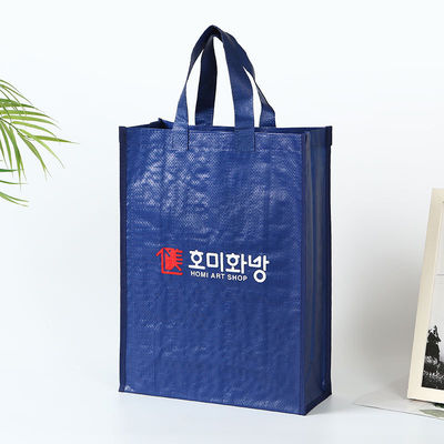 Impresión personalizada de tejido no tejido reutilizable Bolsas de compras con logotipo