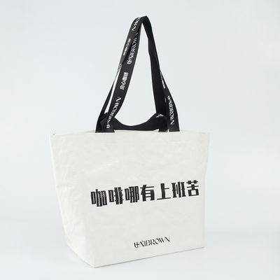 Bolsa de Tote personalizada con manija de impresión Bolsa de tejido de polipropileno laminada de trabajo pesado