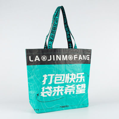 Bolsa de Tote personalizada con manija de impresión Bolsa de tejido de polipropileno laminada de trabajo pesado