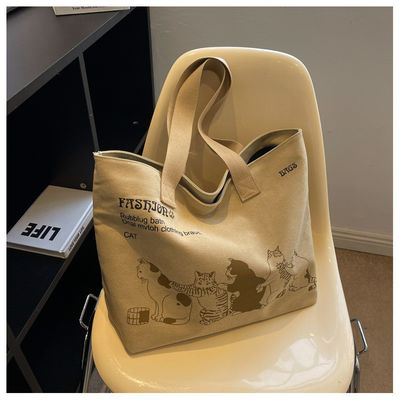 Bolso de moda de lienzo de poliéster con forro de tamaño personalizado para mujeres