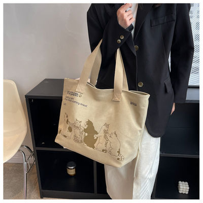 Bolso de moda de lienzo de poliéster con forro de tamaño personalizado para mujeres
