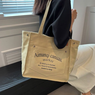 Single Handle Luxury Mujer Tote Bolso de moda Bolso de lienzo en opciones de color personalizadas