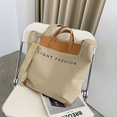 Lanteja Eco amigable reciclado simple a granel grande Calico orgánico algodón bolsa de compras
