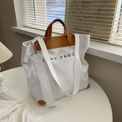 Lanteja Eco amigable reciclado simple a granel grande Calico orgánico algodón bolsa de compras
