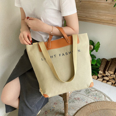 Lanteja Eco amigable reciclado simple a granel grande Calico orgánico algodón bolsa de compras
