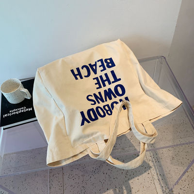 Abierto y cerrado Ensanchado reciclable de algodón plano de lienzo de compras bolsa con logotipo impreso a medida