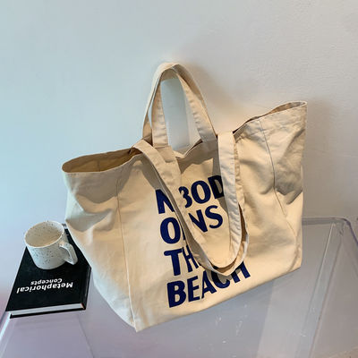 Abierto y cerrado Ensanchado reciclable de algodón plano de lienzo de compras bolsa con logotipo impreso a medida