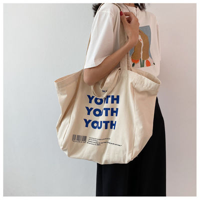 Abierto y cerrado Ensanchado reciclable de algodón plano de lienzo de compras bolsa con logotipo impreso a medida