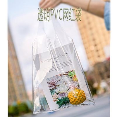 Material principal Bolso de ropa de playa de PVC perfecto para viajes y salidas casuales