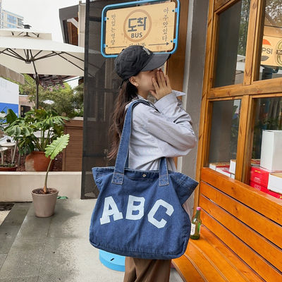 Bolsa de playa tejida de denim con estilo de bucle suave y aceptación OEM / ODM