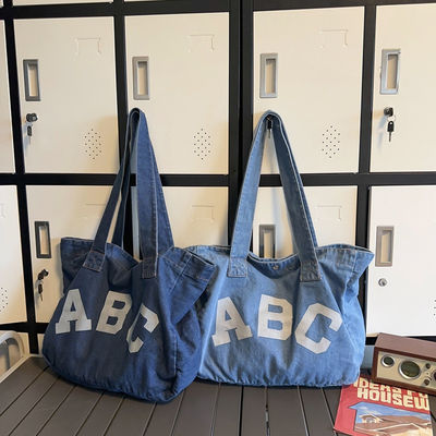 Bolsa de playa tejida de denim con estilo de bucle suave y aceptación OEM / ODM