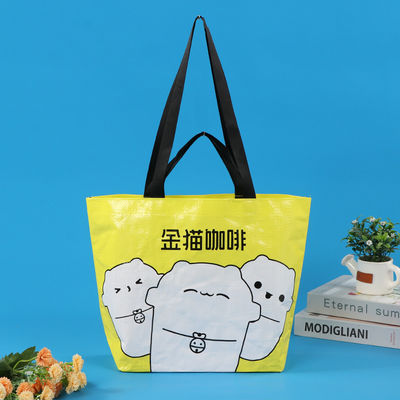 Regalos para todas las estaciones Bolso de bolso de tejido laminado de PP plegable con servicios de impresión de logotipos personalizados