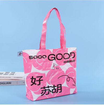 Bolsa de compras laminada de tejido PP ecológica personalizada con material reciclado