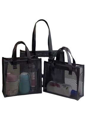 Bolsa cosmética de malla de nylon personalizable para maquillaje multifuncional Almacenamiento y viaje
