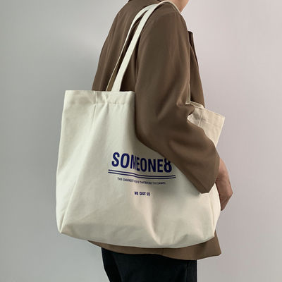 Logotipo personalizado Impreso de lienzo Bolsas de algodón para mujeres de moda OEM / ODM Aceptado