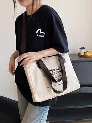 Carta de la vida escolar diaria Imprimir bolsa de algodón para mujeres bolsa de compras de lienzo