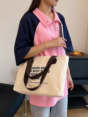 Carta de la vida escolar diaria Imprimir bolsa de algodón para mujeres bolsa de compras de lienzo