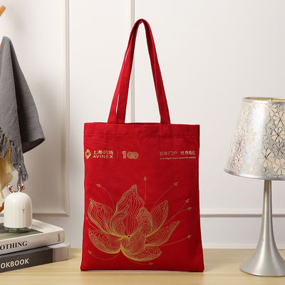 Logotipo personalizado Impreso Bolsa de ropa de lona reutilizable para necesidades diarias de compra de la vida escolar