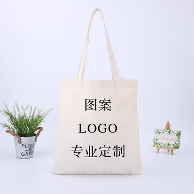 Logotipo personalizado Impreso Bolsa de ropa de lona reutilizable para necesidades diarias de compra de la vida escolar