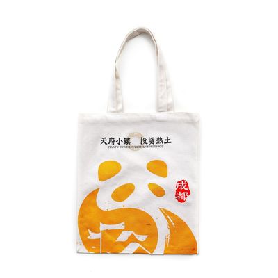 Logotipo personalizado Impreso Bolsa de ropa de lona reutilizable para necesidades diarias de compra de la vida escolar