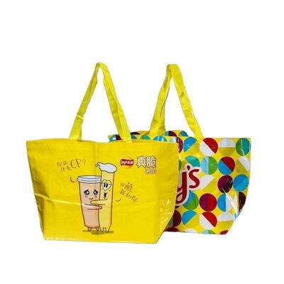 2023 Diseño de bolsas de bolsas laminadas reciclables de tejido de PP para diseño de bolsas de compras personalizadas