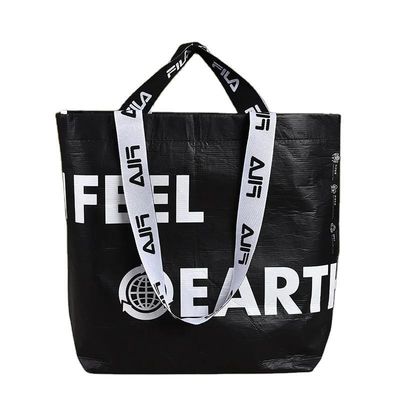 2023 Diseño de bolsas de bolsas laminadas reciclables de tejido de PP para diseño de bolsas de compras personalizadas