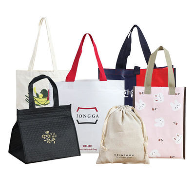 2023 Diseño de bolsas de bolsas laminadas reciclables de tejido de PP para diseño de bolsas de compras personalizadas