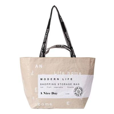Bolsas de compras laminadas de tejido PP ecológicas con logotipo personalizado