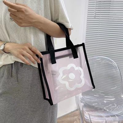 Patrón de dibujos animados Eco Mini Reutilizable Bolsa de Tote Impreso a medida Polyester malla de nylon