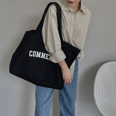 Bolso de lienzo natural extra grande con impresión de logotipo para necesidades de compras