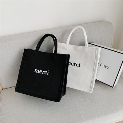 Bolsa de compra ecológica personalizada Bolsa de mensajería de lienzo Bolsa de regalo de algodón con gran capacidad