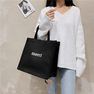 Bolsa de compra ecológica personalizada Bolsa de mensajería de lienzo Bolsa de regalo de algodón con gran capacidad