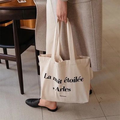 Bolsa de ropa de lienzo de color personalizado para necesidades de compras de gran capacidad