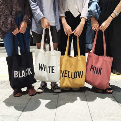 Regalos Logotipo impreso a medida Bolsas de lona de algodón para bolsas de compras reutilizables