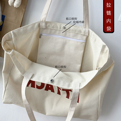 2022 Moda Custom Women Canvas Tote Bag para las compras con material ecológico