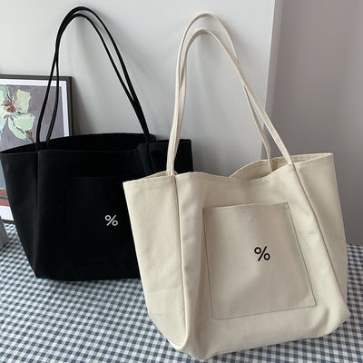 Bolso de ropa de lona ecológica de color personalizado para mujeres Gran capacidad y aceptable OEM / ODM