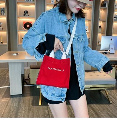 Color personalizado Mujer pequeña de lienzo de algodón Bolsa de compras con logotipo impreso a medida
