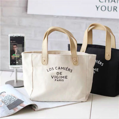 Bolso de toque de lienzo de diseño personalizado con asas OEM / ODM aceptable con entrega rápida